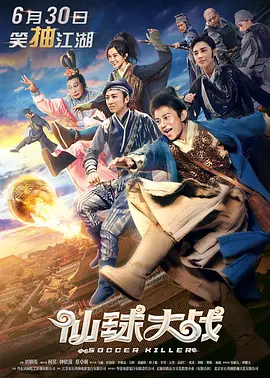 老妇xxx