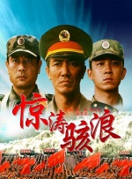 亚洲无视频