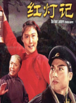 女性高潮视频