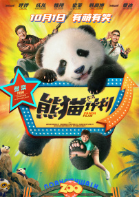 亚洲无视频