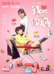女性高潮视频