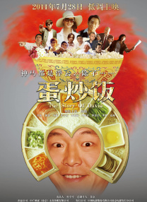 国产精品高清视亚洲一区二区